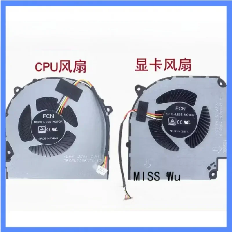 Laptop CPU GPU cooling fan cooler radiator for Hasee Z8 Z7-CT5NA CT5NS Z7-CT7NS CT 7NK CT7NA DC 5V 0.5A 4PIN