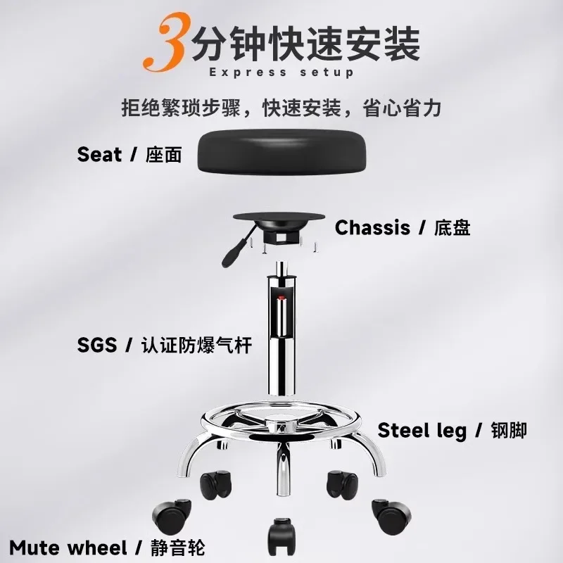 كرسي بار دوار، كرسي بار، مكتب أمامي لأمين الصندوق المنزلي، كرسي بار مستدير، جمال عالي