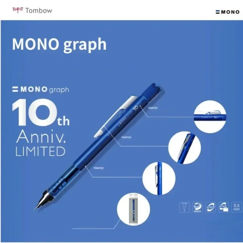 New Japan Tombow 10th Anniversary Limited Edition MONO Automatic Pencil Matte Color 0.5mm Student Supplies