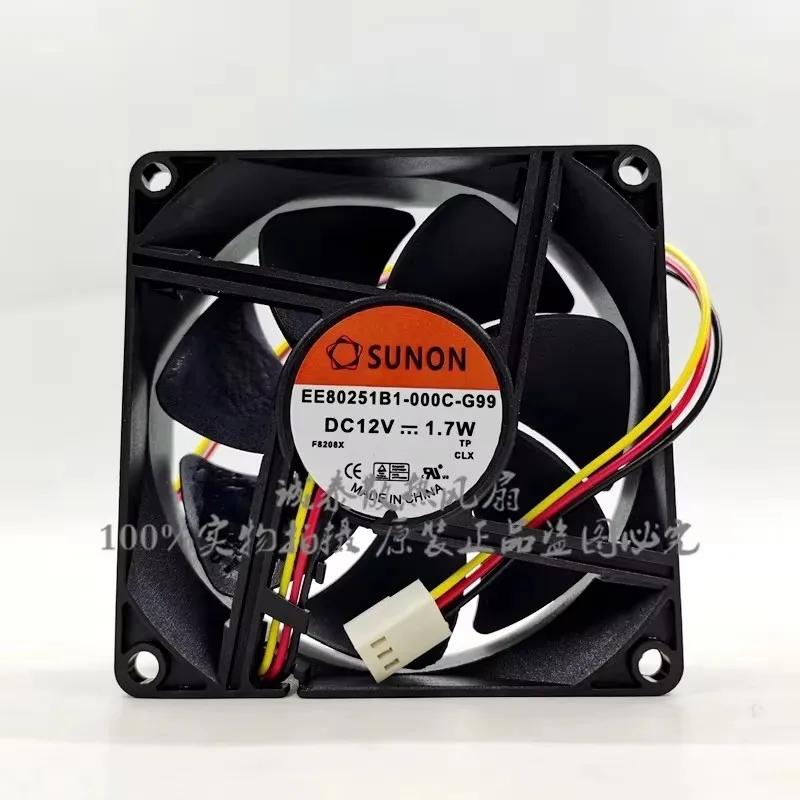 

Original 8CM 80 * 80 * 25MM EE80251B1-000C-G99 12V 1.7W frequency converter server cooling fan