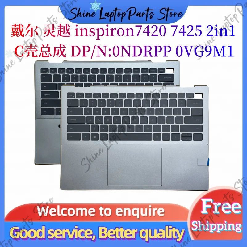 For Dell inspiron 14pro 7420 7425 2in1 C Cover Case Palmrest Keyboard DP/N: 0NDRPP 0VG9M1 Touchpad and WiFi antenna module.