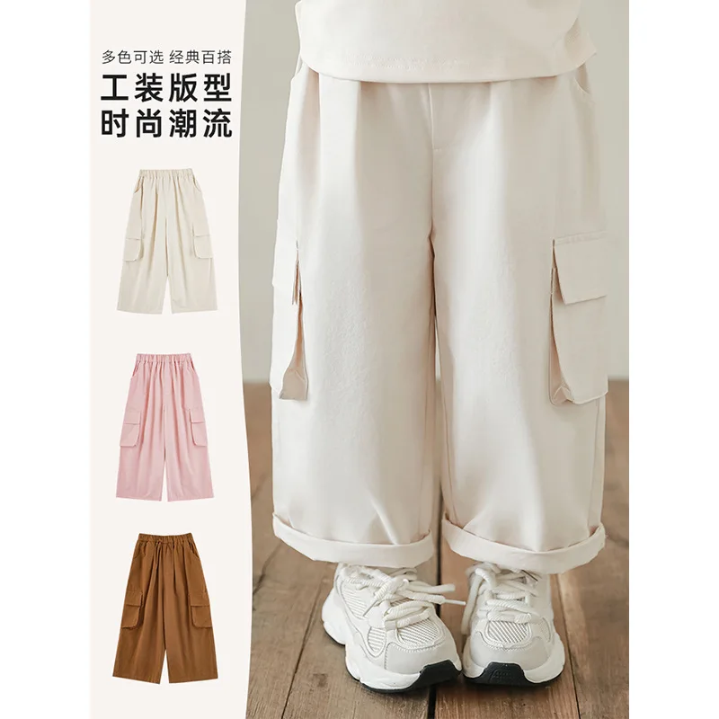 

Girls Fashion Trend Side Pocket Pants 2024 Spring New Children's Loose Casual Pants