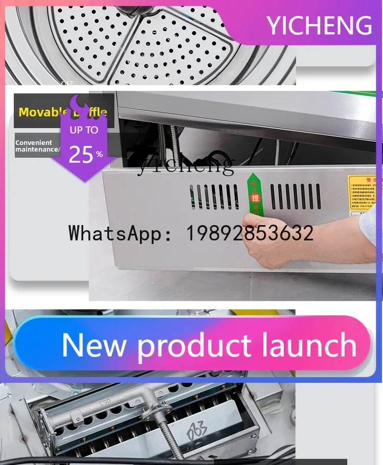 I24  energy-saving pure electric steamer steamed bread steam stove multi-functional steamer