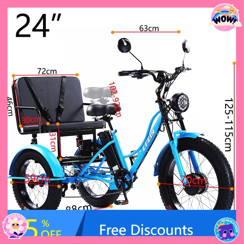 New Model Snow and Land Universal Pedal Electric Assist Variable Speed Tricycle Grocery Cart
