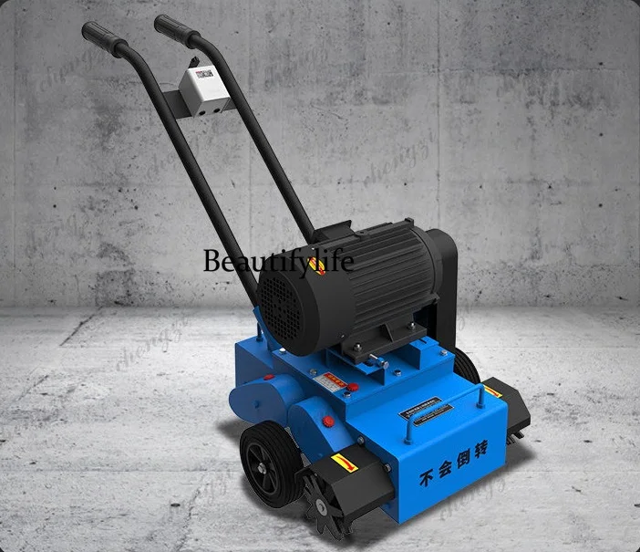 SS81 Ground Concrete slag cleaning machine Floor cleaning and grabbing machine Mortar ash cleaning machine
