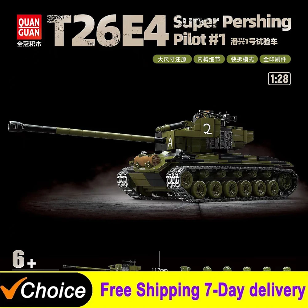 

1322 шт., набор строительных блоков для тяжелого танка, супер персинг No 1, тестовый автомобиль, набор кирпичей, гусеничный автомобиль, игрушки для детей, рождественские подарки