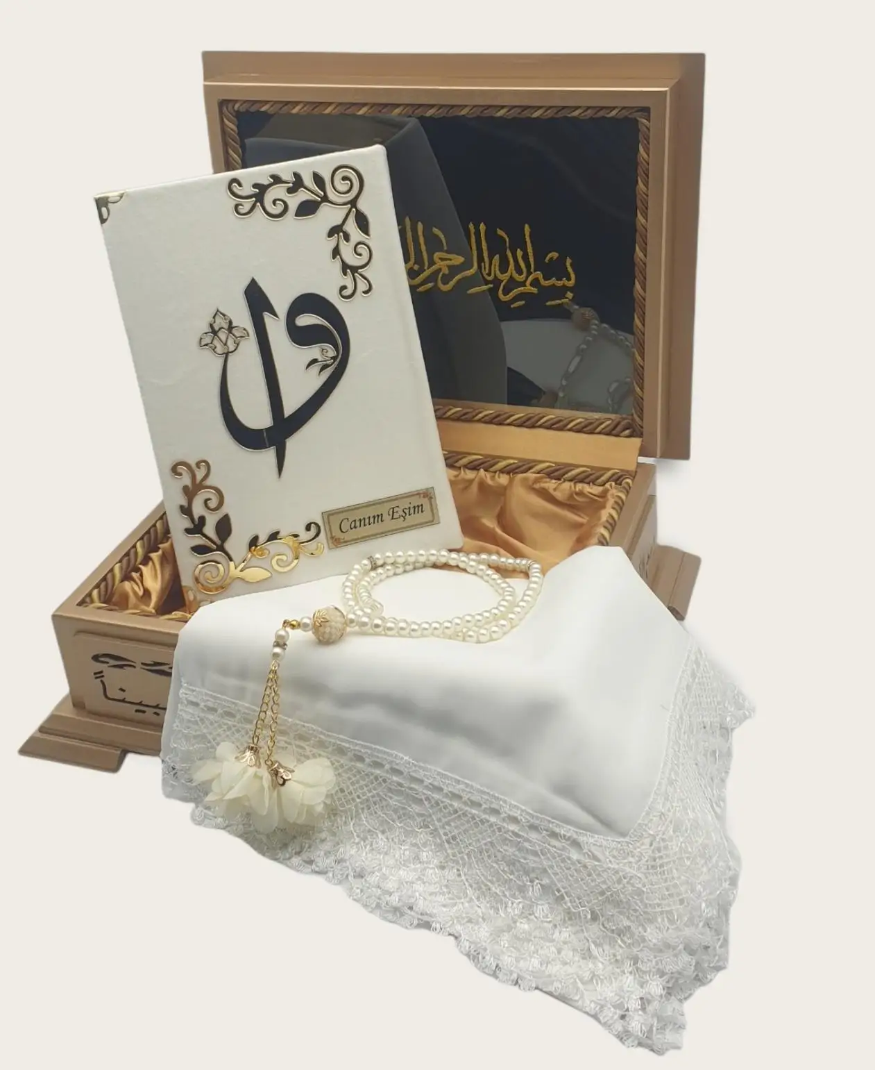 The Holy Quran GOLD CHALLENGE KERIM SET (WHITE) 16*20 cm book