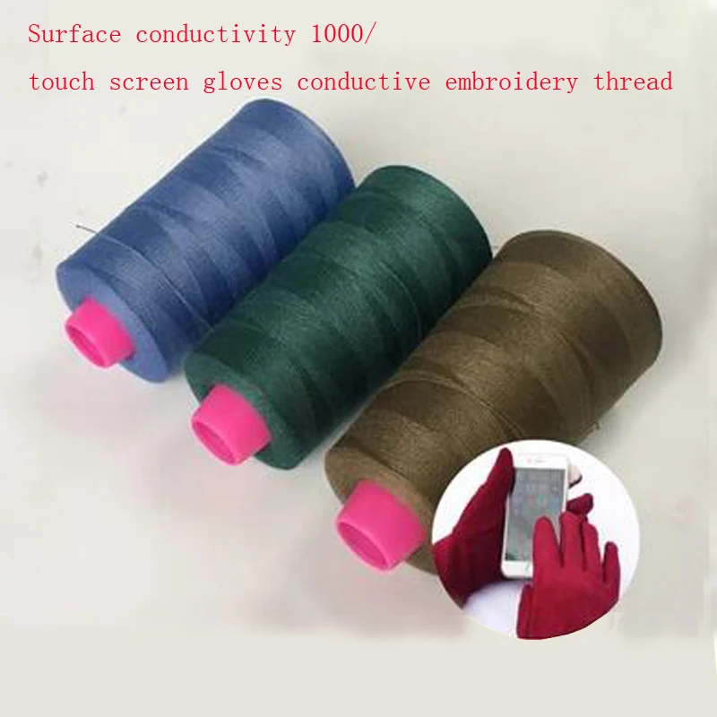 Special touch screen gloves sewing thread / conductive yarn / conductive fiber embroidery thread / anti-static yarn/2500m