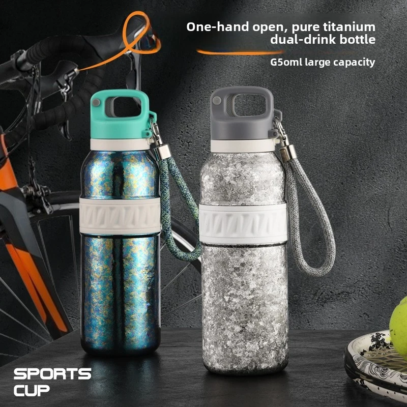 Double Wall Pure Titanium Sports Bottle One Click Dual Drink Straw Stylish Insulated Cup Cycling Outdoor Fitness Holiday Present