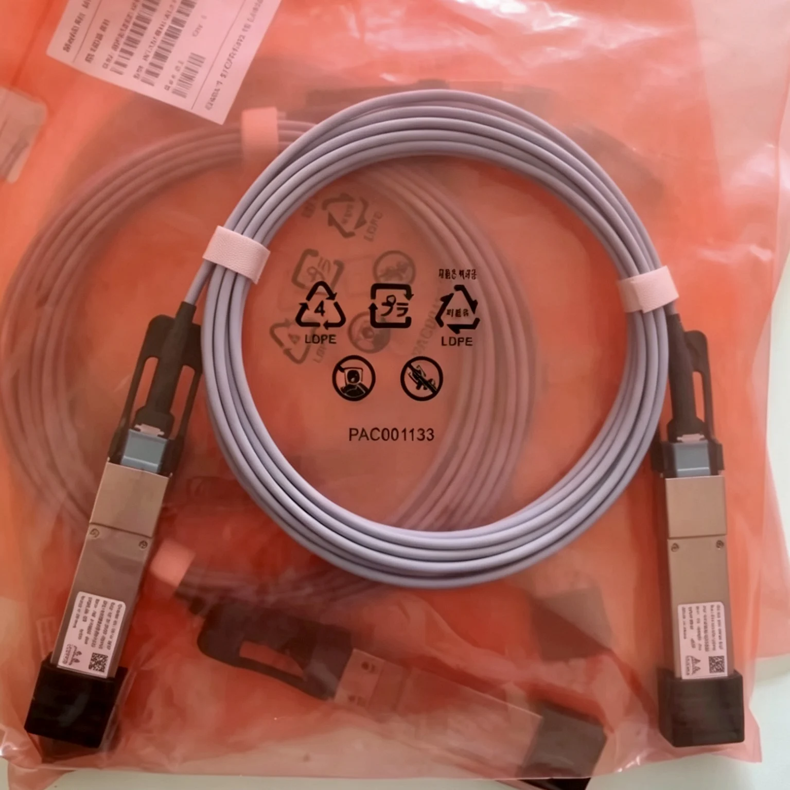 

Mfs1s00-h005v IB cable HDR200g 5m