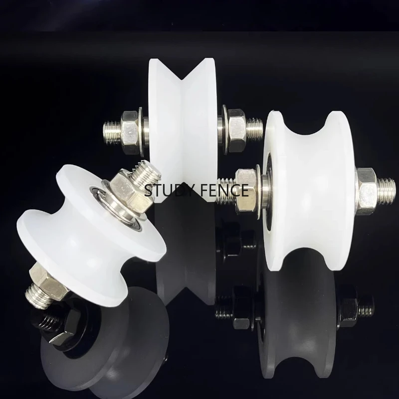 1pc Stainless Steel Nylon Pulley U/V/H-type Fixed Pulley Wire Rope Guide Wheel Household Hardware Accessories Window Bearings