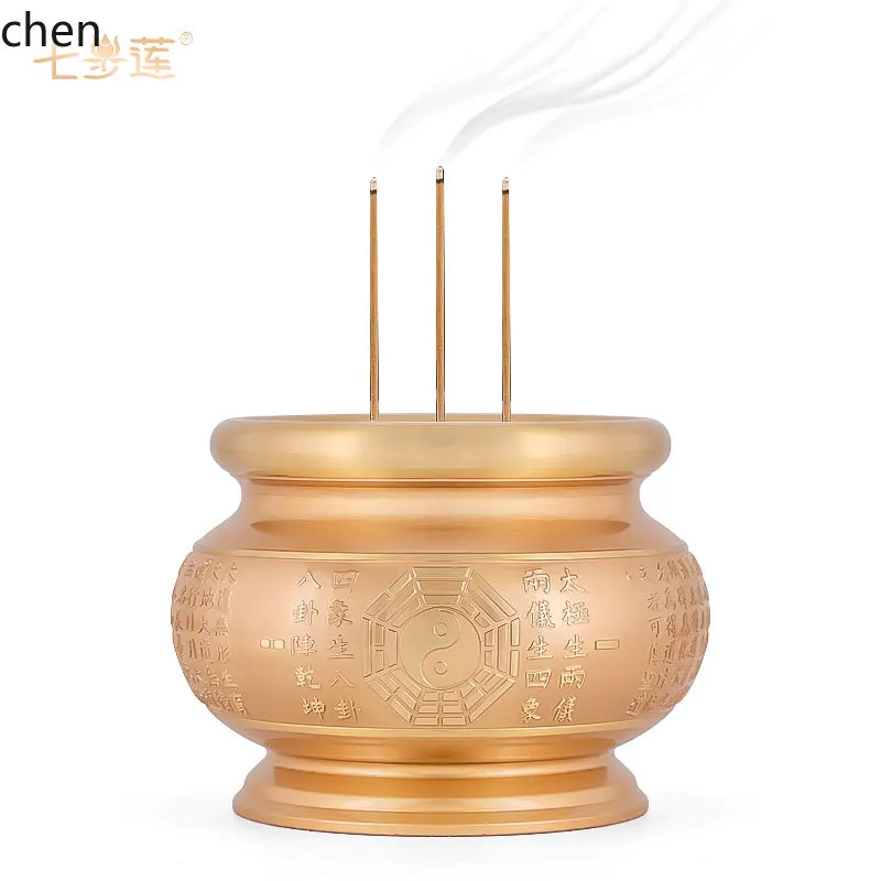 YFY Shangxiang incense burner, everyone's household copper incense burner, all-copper indoor line incense burner ornament