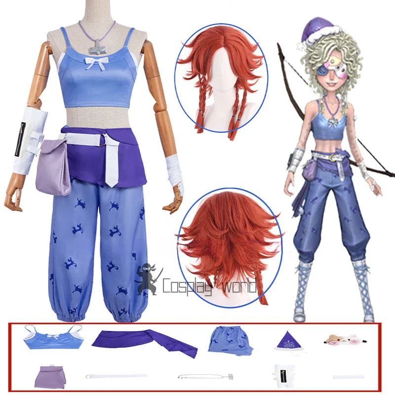 

Костюм для косплея Бренхильдры Вилульфа из игры Identity V, синий униформенный костюм с шапкой, наряд для вечеринок, для женщин и мужчин