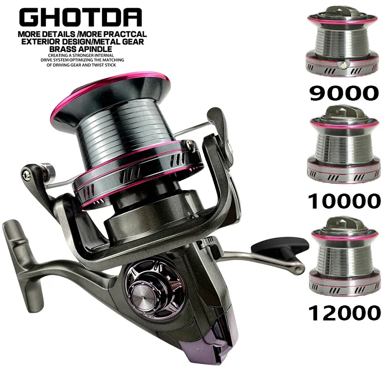 Long Casting Big Fishing Reel 9000 10000 12000 Series Max Drag 20kg-30kg Metal Deep Spool for Ocean Boat/Rock Fishing Pesca