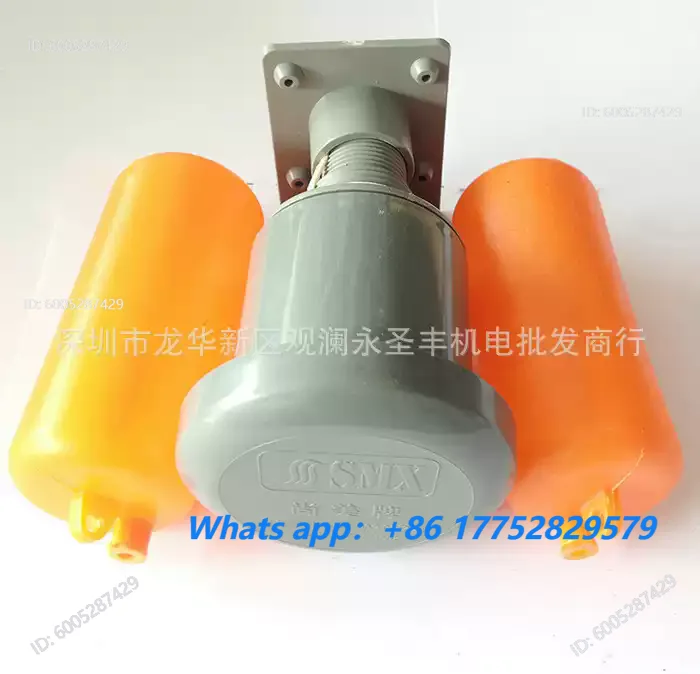 10pcs   Dual-purpose liquid level controller tank pool water level automatic pumping liquid level float switch NY-321