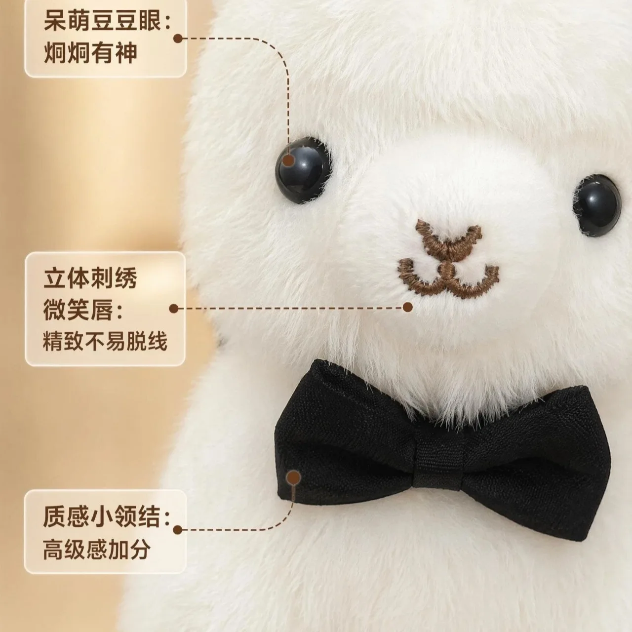 llama keychain Alpaca Plush Pendant Creative Kawaii Doll Keychain Fashion Student Backpack Decoration Accessories Birthday Gi