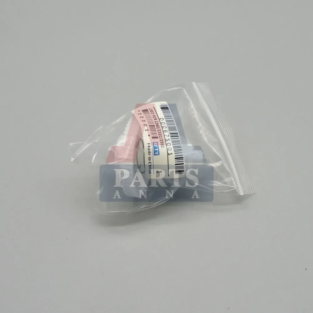 1pcs Gear for Brother L2500 L2520 L2540 L2541 L2560 L2300 L2305 L2320 L2340 L2360 L2365 L2380 L2680 L2685 L2700 2705 L2720 L2740
