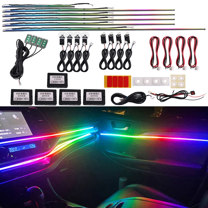new 64 Color RGB Symphony Car Atmosphere Interior LED Acrylic Guide Fiber Optic Universal Decoration Ambient Lights