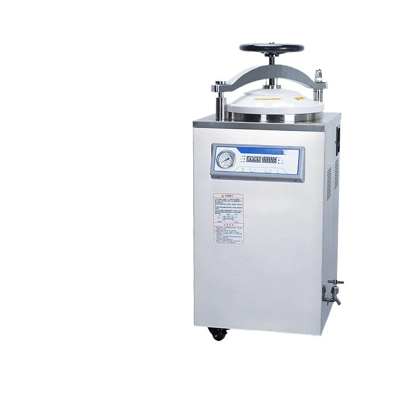 

Vertical autoclave LC-DGLS-35B steam sterilizer