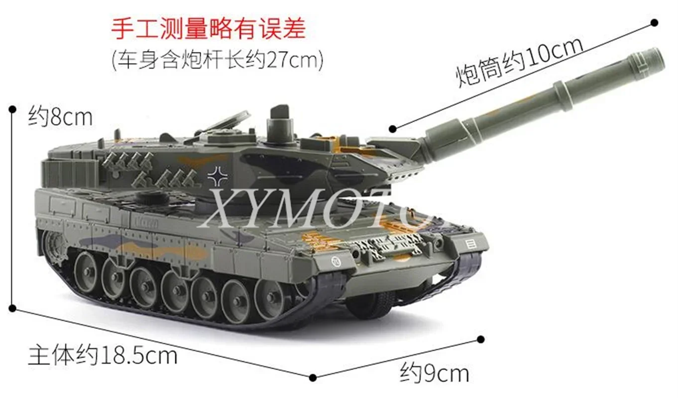 KDW Kaidiwei 1/35 German Leopard Main Battle Tanks Diecast Model Car Toys Gifts Hobby Display Ornaments Collection