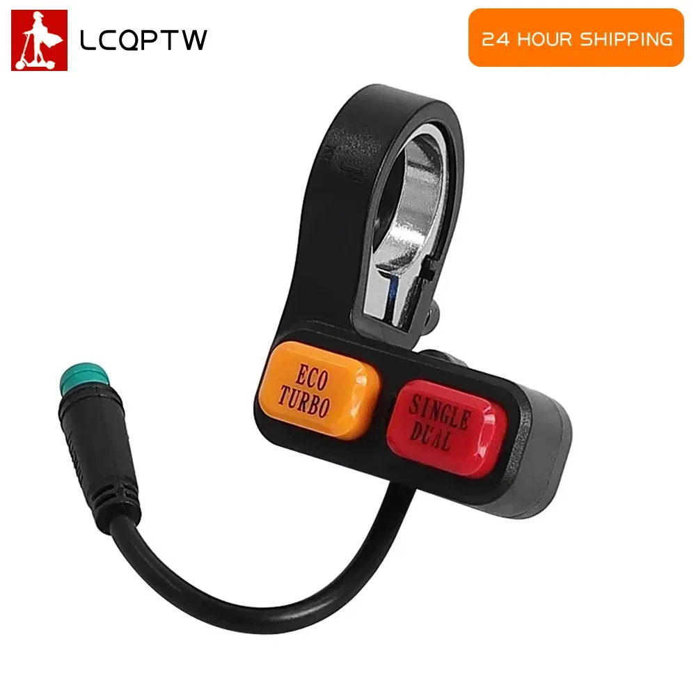 مفتاح التحكم في المحرك المزدوج 5 دبوس لـ Kugoo G-Booster سكوتر كهربائي محرك واحد ومزدوج أجزاء مفتاح المصباح الأمامي