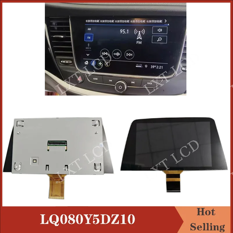 Original 8.0“ OPEL Astra k Replace Touch Screen With LCD Display LQ080Y5DZ10 for OPEL Vauxhall Car DVD GPS Navigation 2015-2020