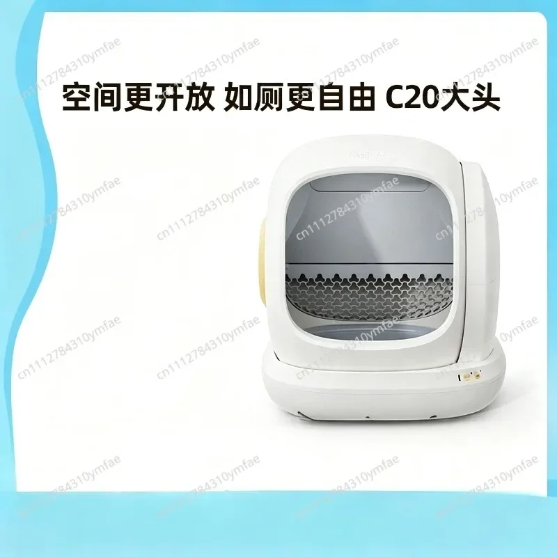 Self-Cleaning Litter Box with Odor Control, Extra-Large Open Design Cat Toilet