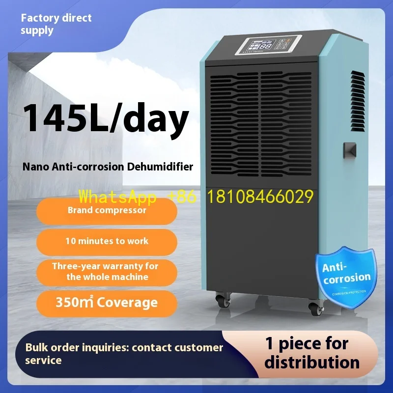 Processamento de alimentos produtos aquáticos secagem dispositivo duplo personalizado industrial anti-corrosão desumidificador construção de metal para