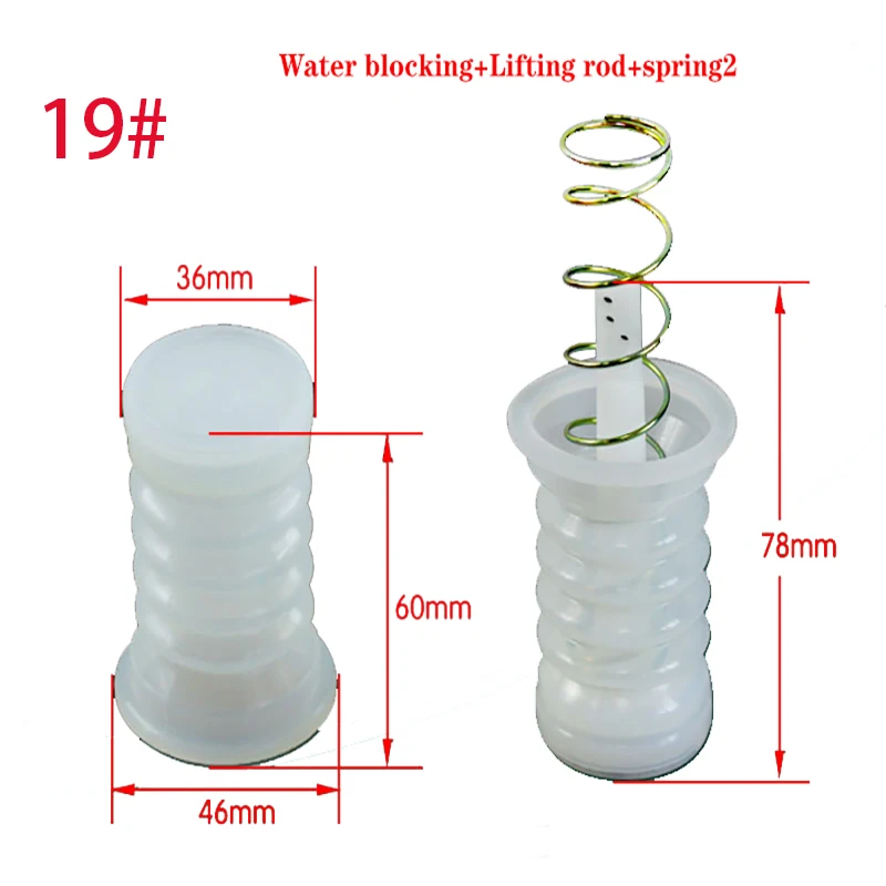 Válvula de drenaje y drenaje para lavadora, bloqueo de agua, sello de agua, almohadilla de goma, resorte central de válvula de drenaje