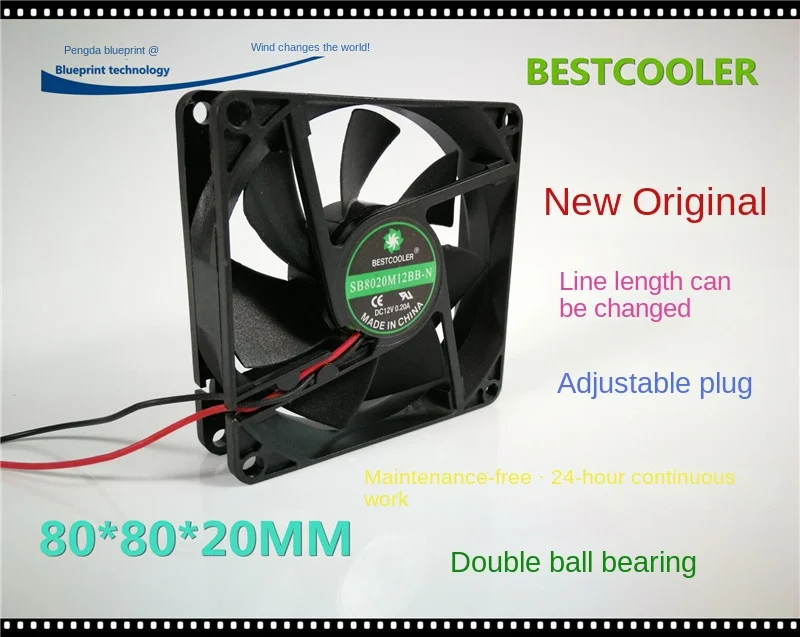 

New Bestcooler 8020 80*80 * 20MM 12V Chassis Double Ball Bearing Cooling Fan