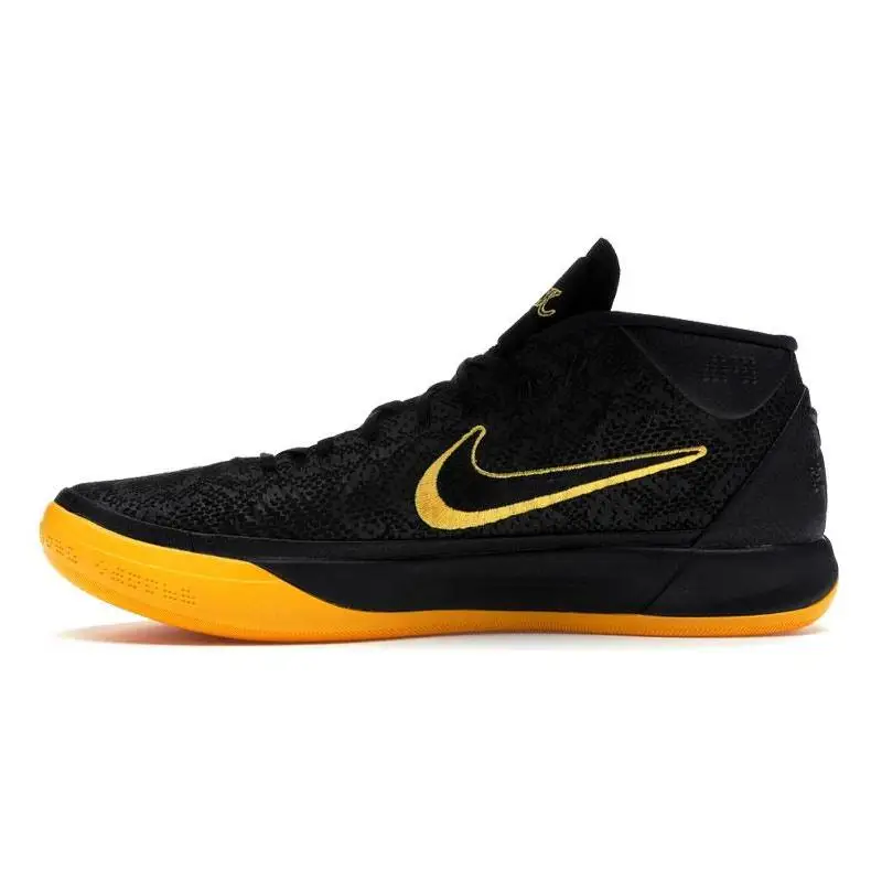 Nike Nike Kobe A.D. Mid BM EP City Edition Sneakers shoes AQ5163-001