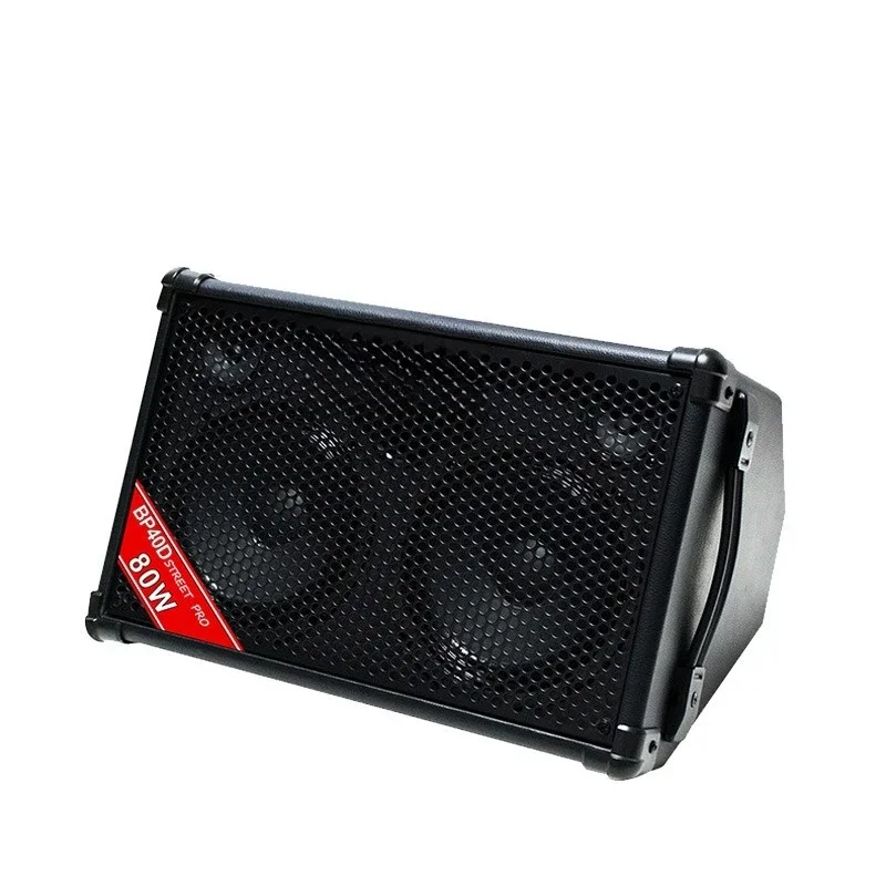 Guitar special singing speakers Saxophone electronic organ performance street singing audio