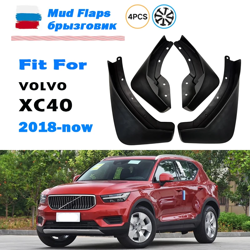 2017-2026 FOR Volvo XC40 Mudguard Fender Mud Flap Guards Splash Mudflaps Car Accessories Front Rear 4pcs