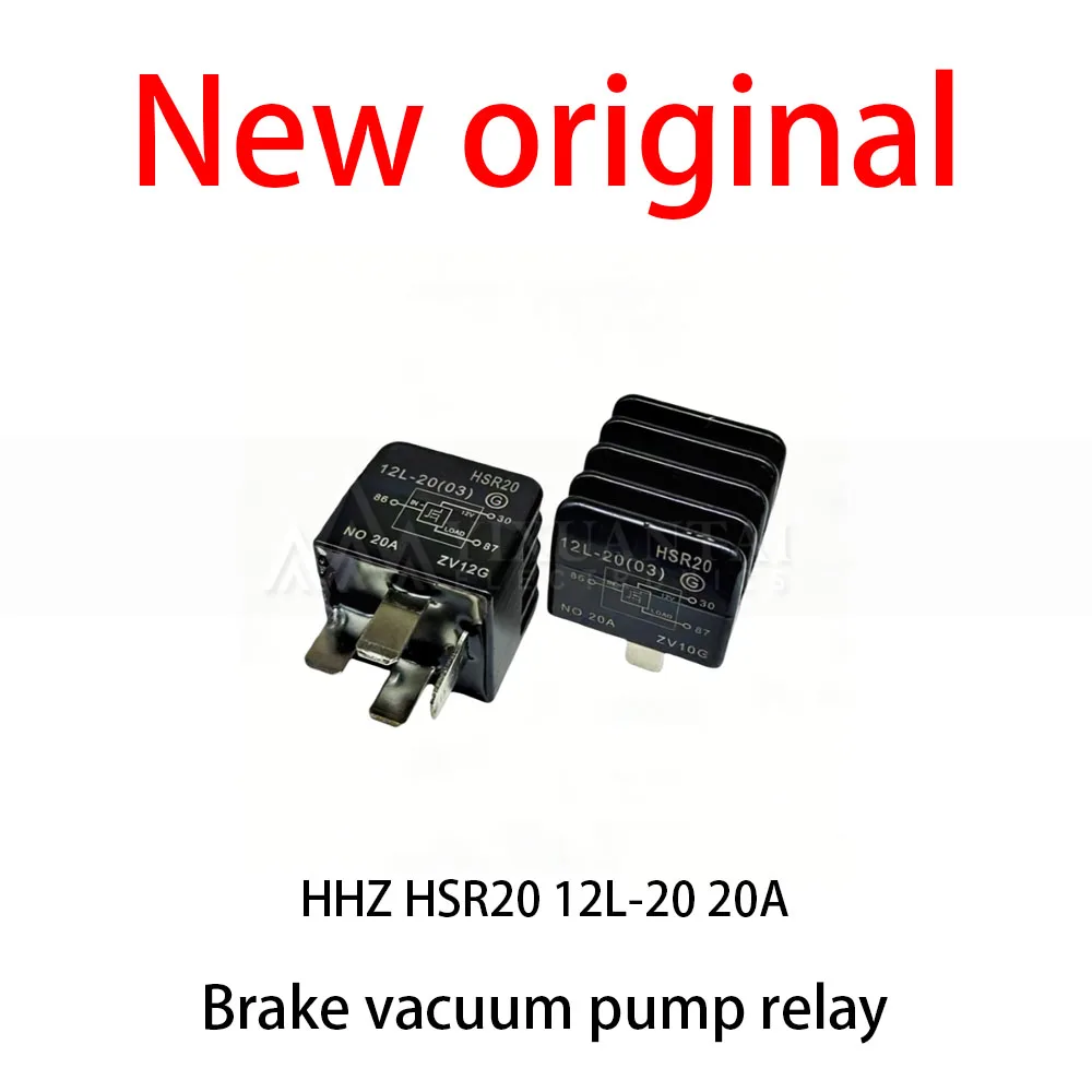 1Pcs/Lot New original HHZ HSR20 12L-20 20A Brake vacuum pump relay