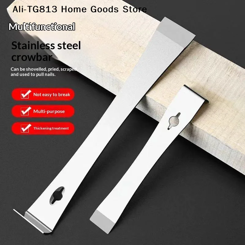 [TG813]Stainless Steel Pry Bar And Scraper Tool Heavy Duty Multi-Purpose For Demolition Woodworking Painting Prep DIY Hand Tool