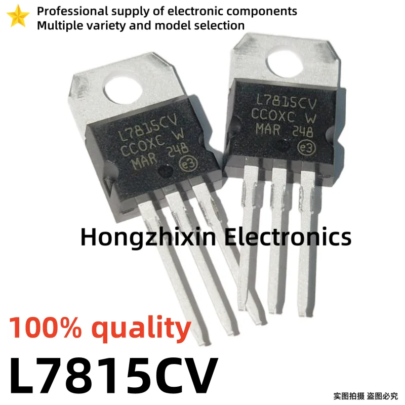 10PCS NEW L7815CV 7815CV L7815 7815 L7812CV L7812 7812CV 7812 L7805CV L7805 7805CV 7805 TO-220 Three terminal voltage regulator