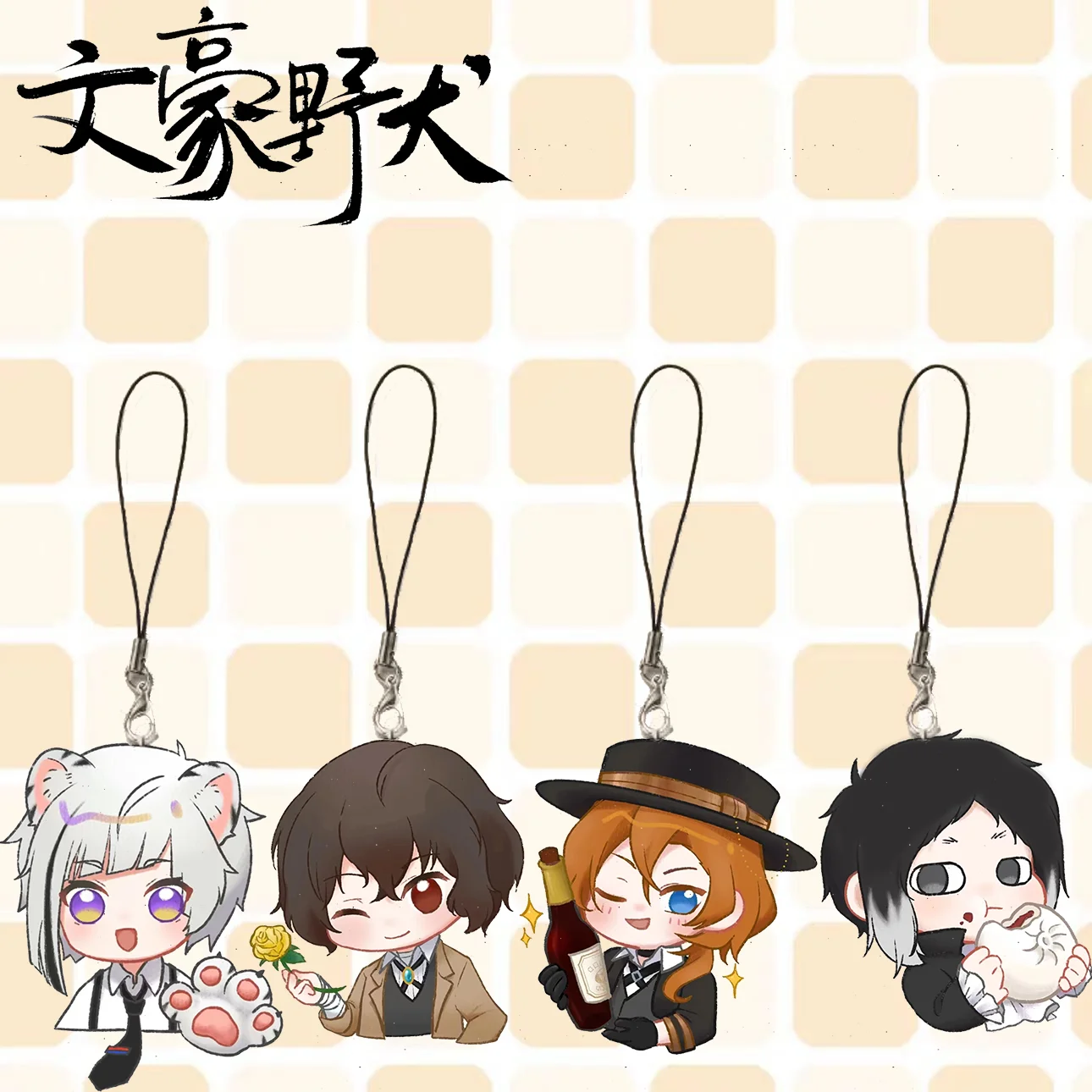 

Аниме Osamu Dazai Nakahara Chuuya, акриловые ремешки для косплея, украшение для телефона, аксессуары для рюкзака