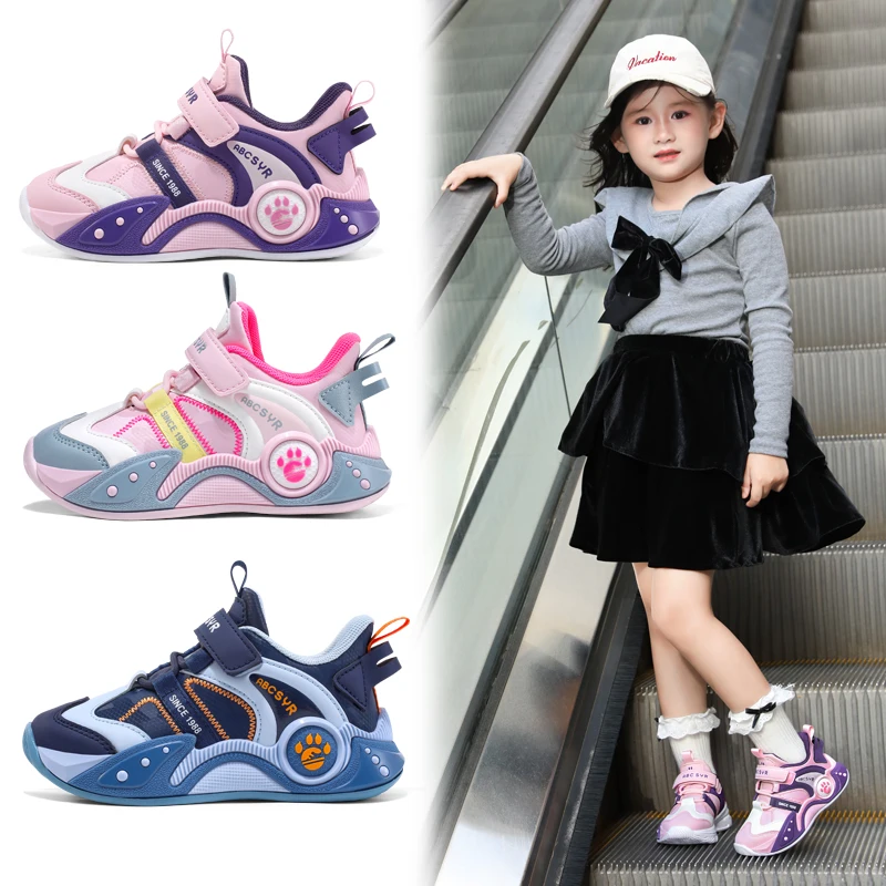 خليط بو أطفال أحذية رياضية ربيع الخريف مشبك الأطفال كرة السلة أحذية رياضية لينة أسفل بنين بنات منتصف قطع حذاء كاجوال