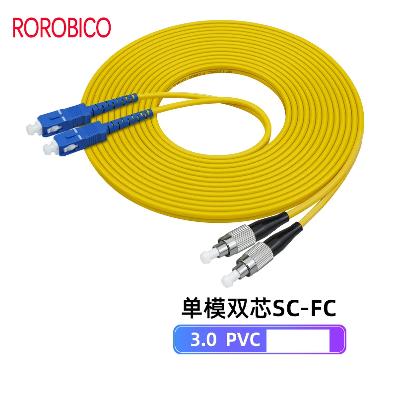 Square Optical Fiber Cable SC LC ST FC Optical Data Cable Two Head For Galaxy Allwin JHF vista Human Flora Large Inkjet Printers