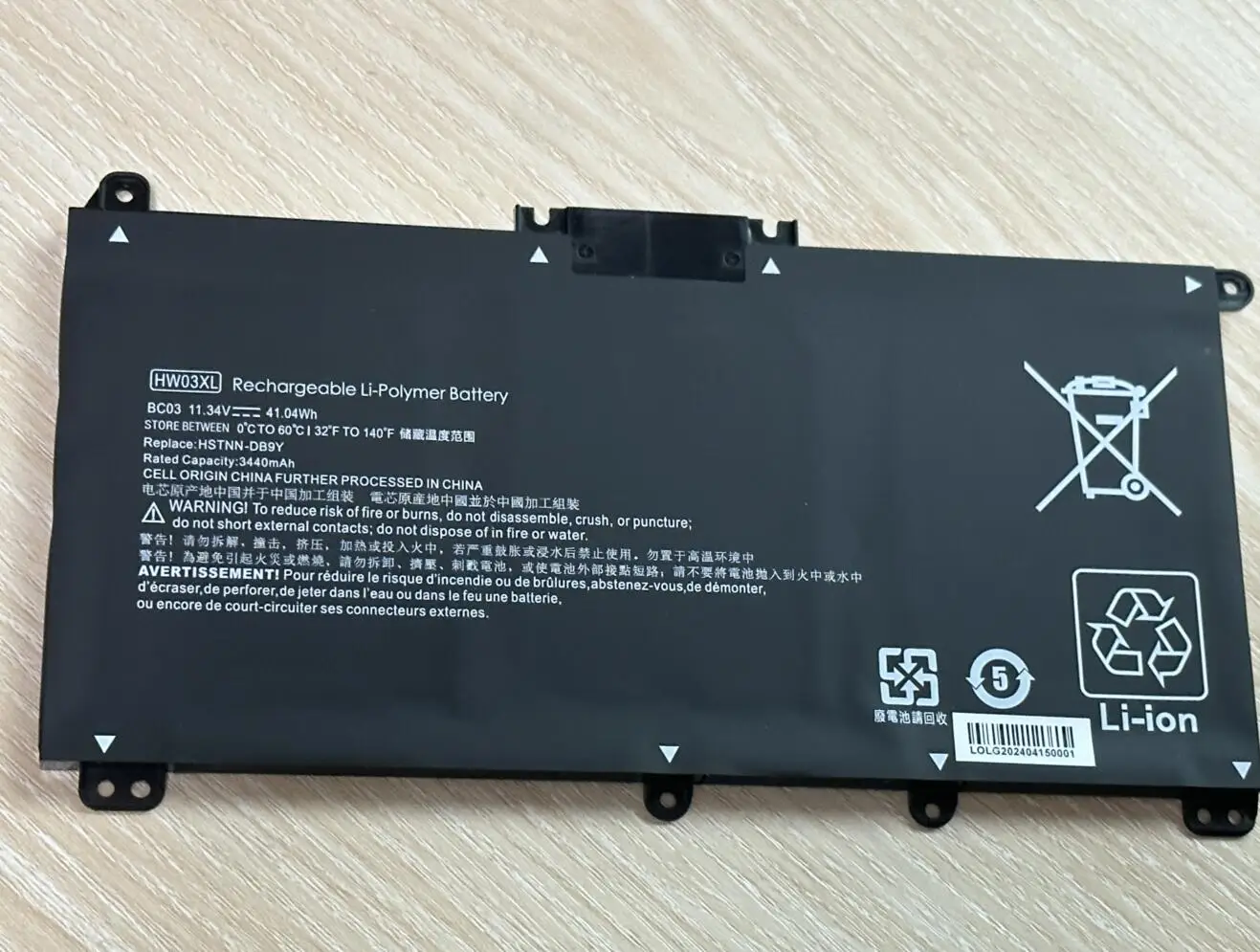 SeagullStar HW03XL Laptop Battery for HP 15-EG0067ST HSTNN-DB9Y HSTNN-LB8U HSTNN-IB90 L97300-005 TPN-Q245   Pavilion 15-eg0010TX