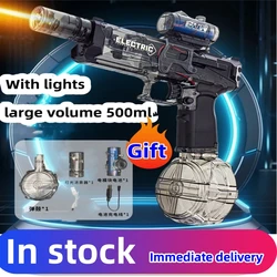 Long Range Electric Water Gun With Light 500ml High Pressure Strong Charging Energy Water Automatic Water Spray Children's Toy