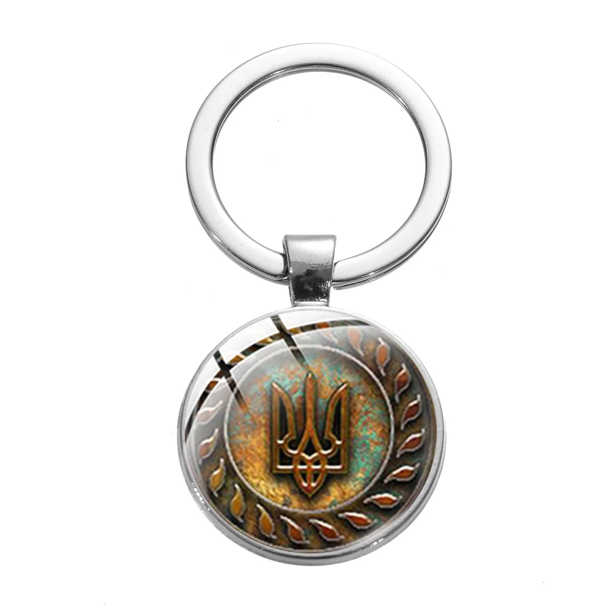 Ukraine Blue Yellow Ukrainian Trident Element Keychain Pendant Men's and Women's Fashion Car Bag Pendant Metal Keyring Span