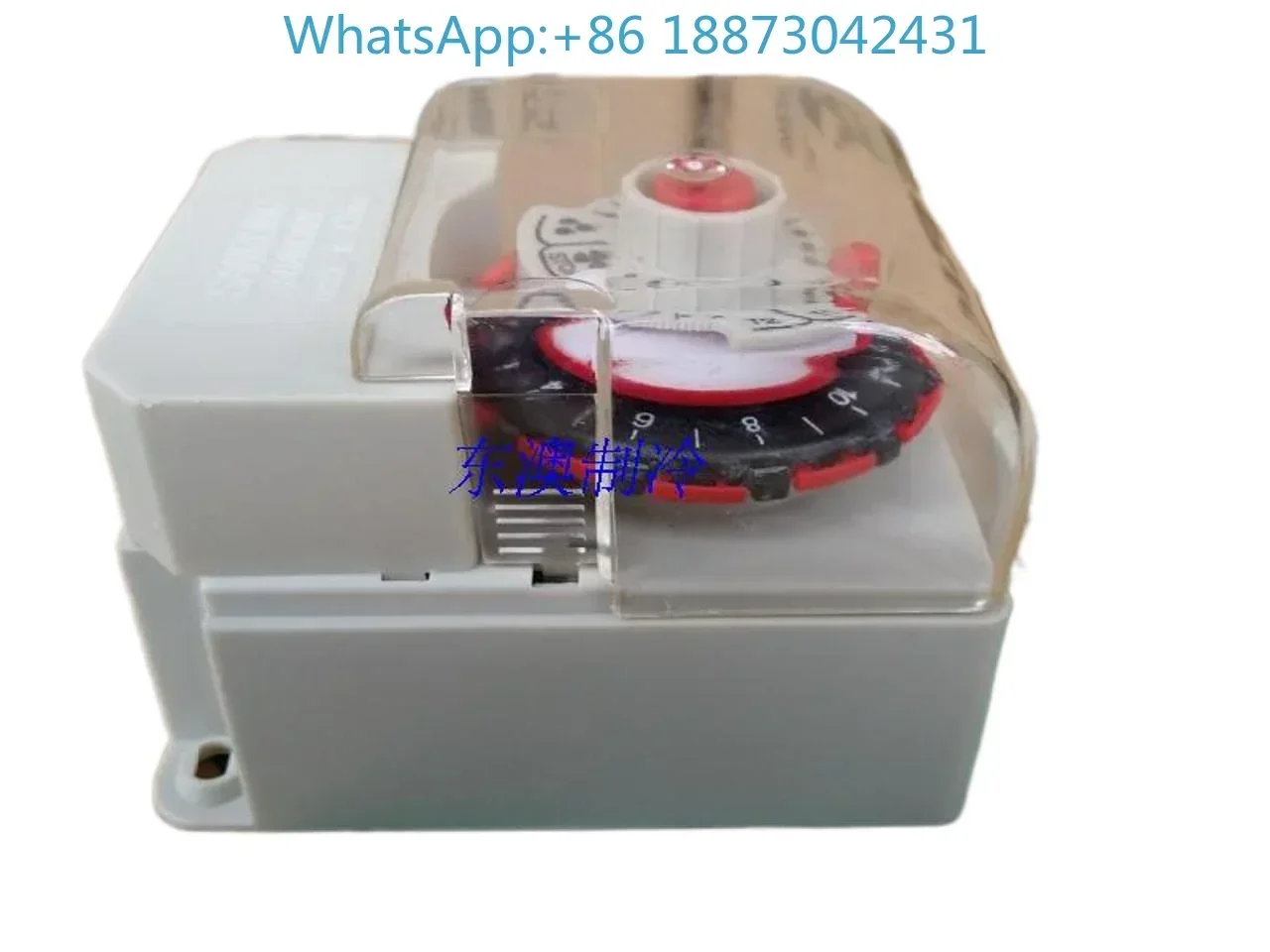 Freezer defrosting timer SB3.81 freezer defrosting thermostat refrigeration defrosting timer relay