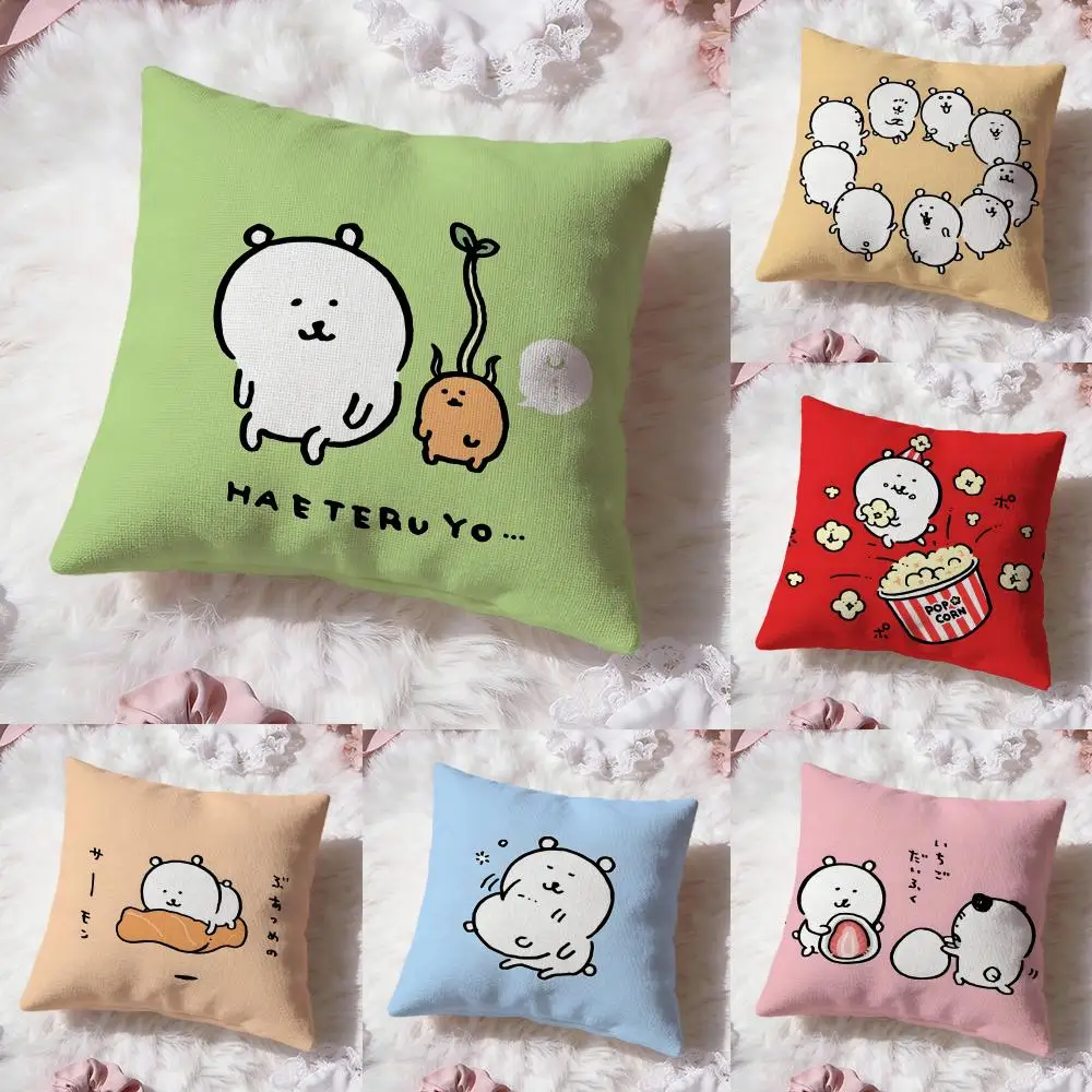 Cute Bear N-Nagano …