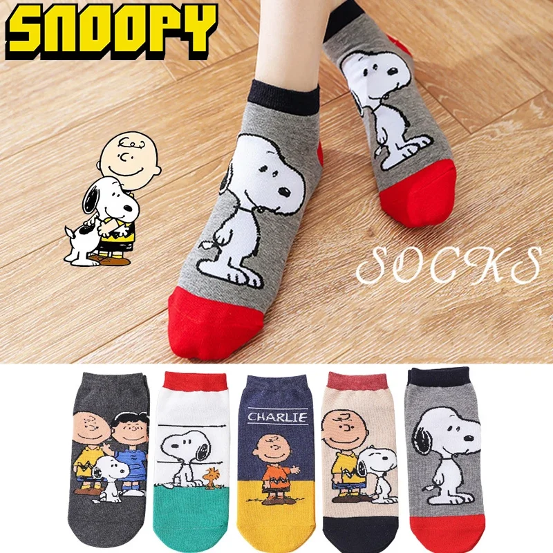 5PCS Snoopy Regular Four Seasons Universal Cartoon Men Cotton Socks Sweat-Absorbent Non-Slip Spring Women Sock Funny Boat Socks