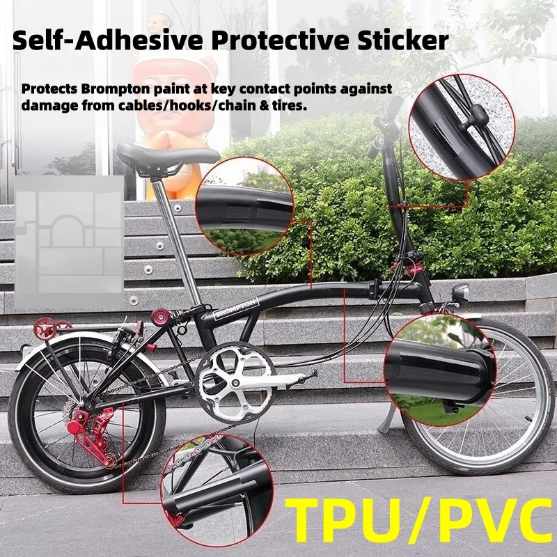 2PCS TPU/PVC Transparent Protection Sticker for Brompton Folding Bike Frame Prevent Scratching Rubbing Frame Protection Film