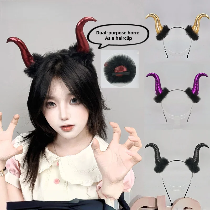 

Dark-themed Devil Headband for Men Women Antler Hair Clip for Girls Devil Cosplay Accessories Feature Interest Hairband Headwear