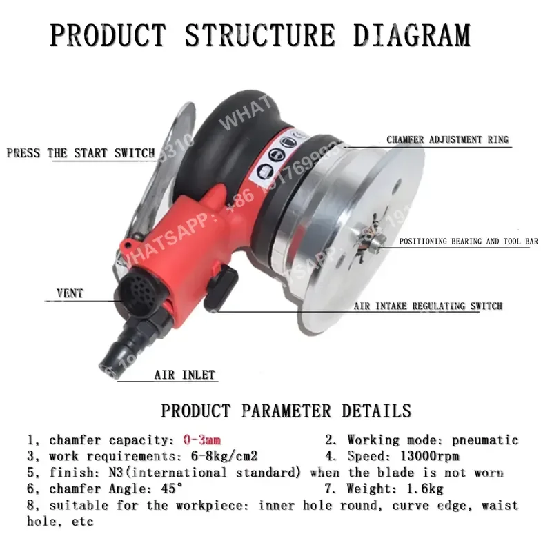 SN-7053 3-Flute Pneumatic Chamfering Tool 0-3mm Adjustable Beveling Steel/Alloy/Mold | Industrial Edge Deburring