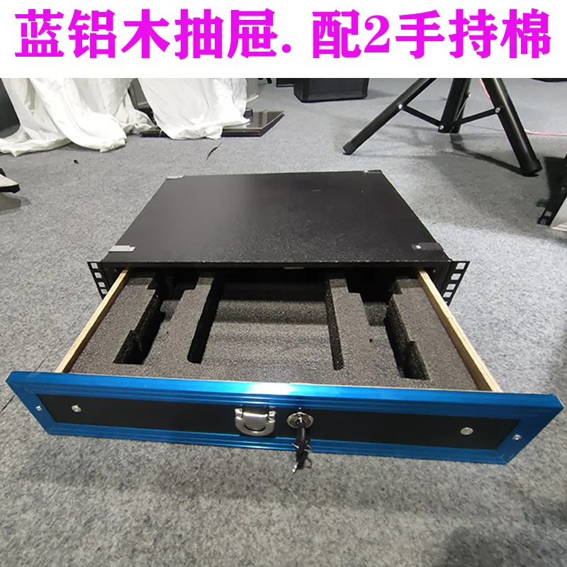 19 Inch Audio Equipment Cabinet Fitting Lockable 2U Drawer Sound Insulation Cushion Storage Accessory
