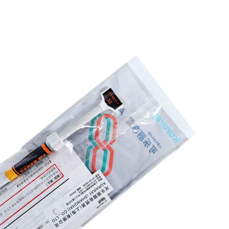 مواد طب الأسنان الراتنج علاج الضوء AP-X الراتنج 4.6 جرام/أنبوب مواد طب الأسنان عن طريق الفم كوراراي نانوكومبوزيت الراتنج لاصق A2/A3/A3.5